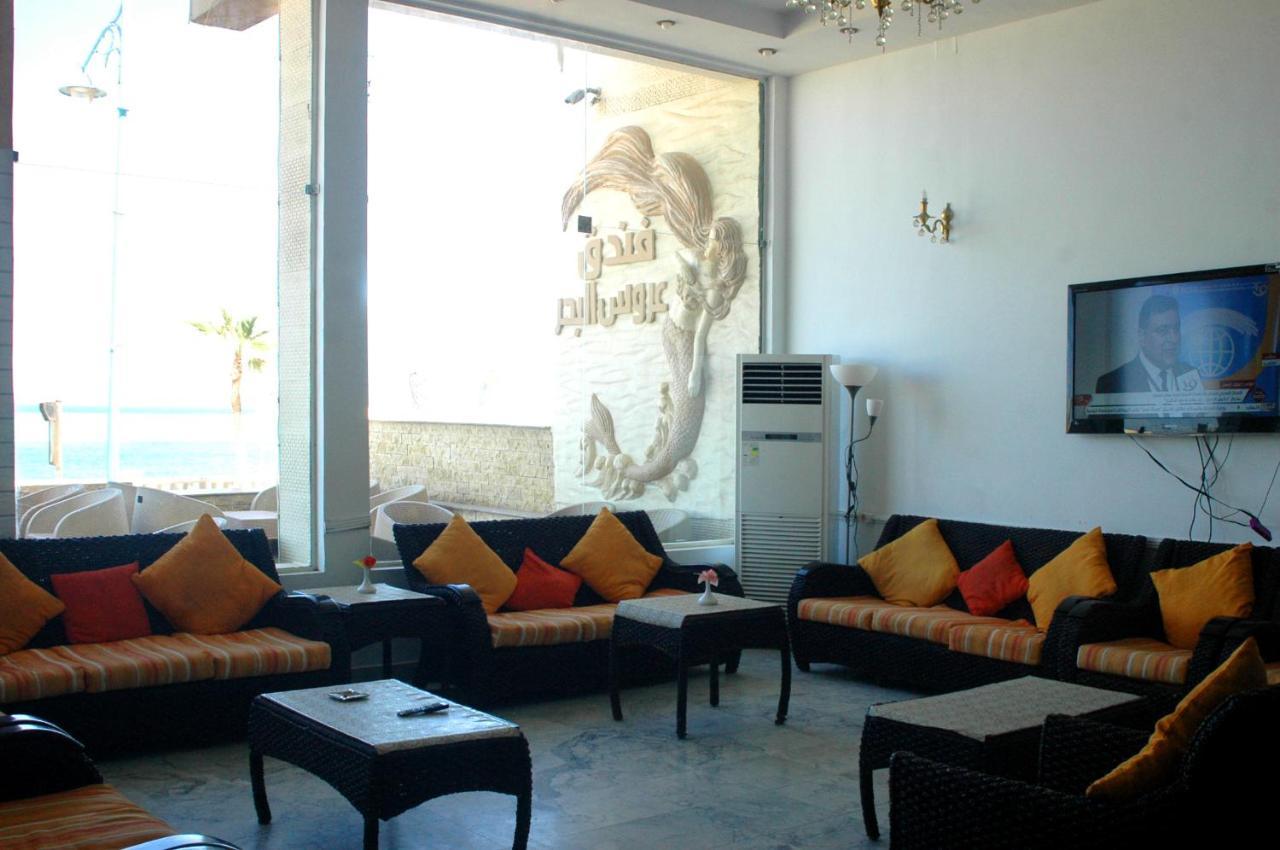 Arous El Bahr Hotel Matrouh Марса Матрух Екстериор снимка