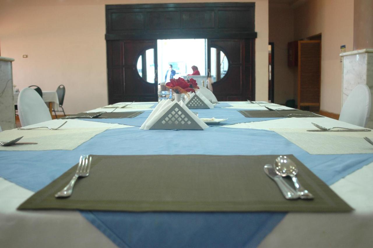 Arous El Bahr Hotel Matrouh Марса Матрух Екстериор снимка